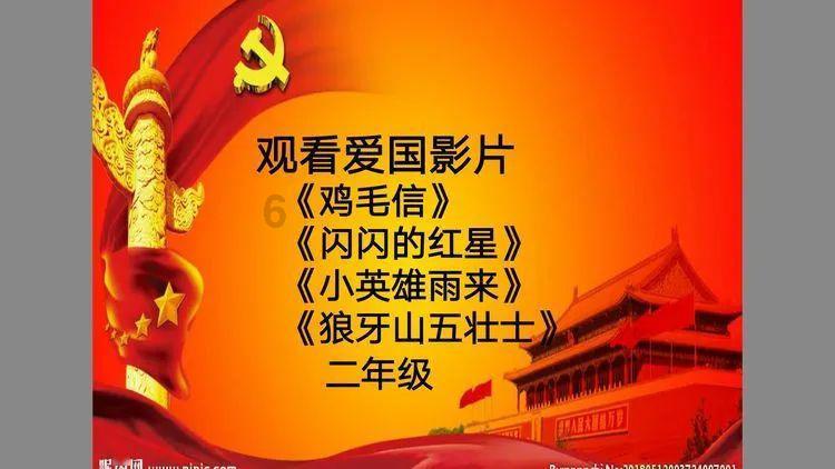 郑州公布2024年春节燃放烟花爆竹时间地点